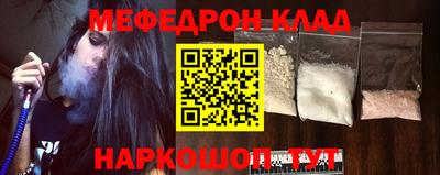 героин Ликино-Дулёво