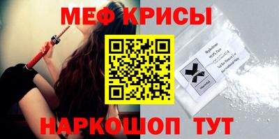 кокаин Кулебаки