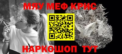 кокаин Кулебаки
