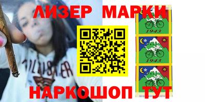 кокаин Кулебаки