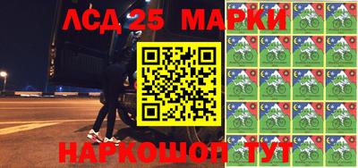 мефедрон VHQ Кунгур
