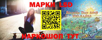 мефедрон VHQ Кунгур