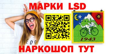 кокаин Кулебаки