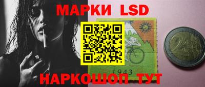 кокаин Кулебаки