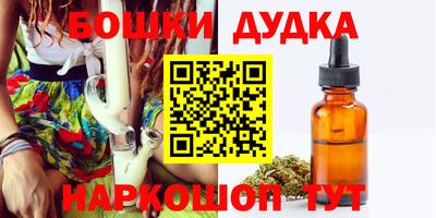 кокаин Кулебаки