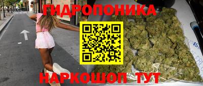 мефедрон VHQ Кунгур