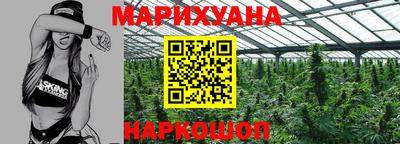 кокаин Кулебаки