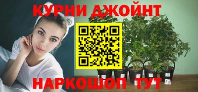 COCAINE Кумертау