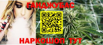 COCAINE Кумертау