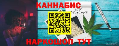 кокаин Кулебаки