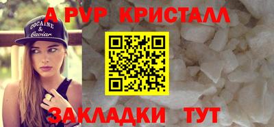 COCAINE Кумертау