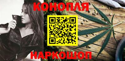 мефедрон VHQ Кунгур