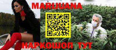 кокаин Кулебаки