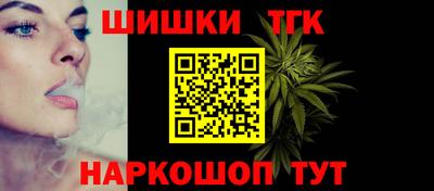 COCAINE Кумертау