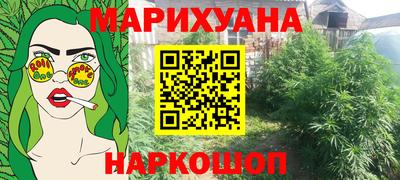 мефедрон VHQ Кунгур