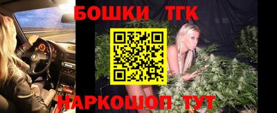 марки lsd Лесосибирск