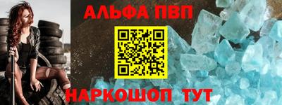 COCAINE Кумертау