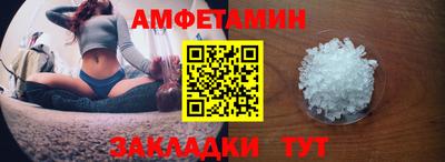 кокаин Кулебаки