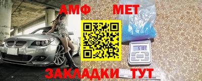 кокаин Кулебаки