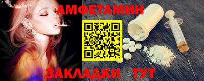 кокаин Кулебаки