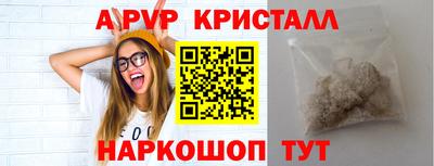 COCAINE Кумертау