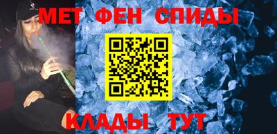 COCAINE Кумертау