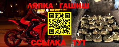мефедрон VHQ Кунгур