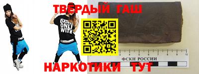 мефедрон VHQ Кунгур