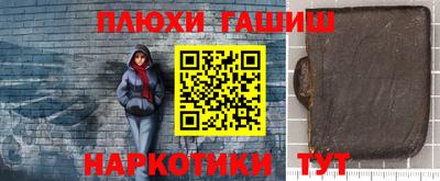 мефедрон VHQ Кунгур