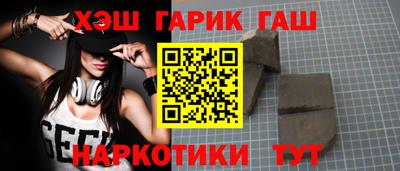 мефедрон VHQ Кунгур
