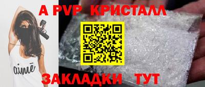 COCAINE Кумертау